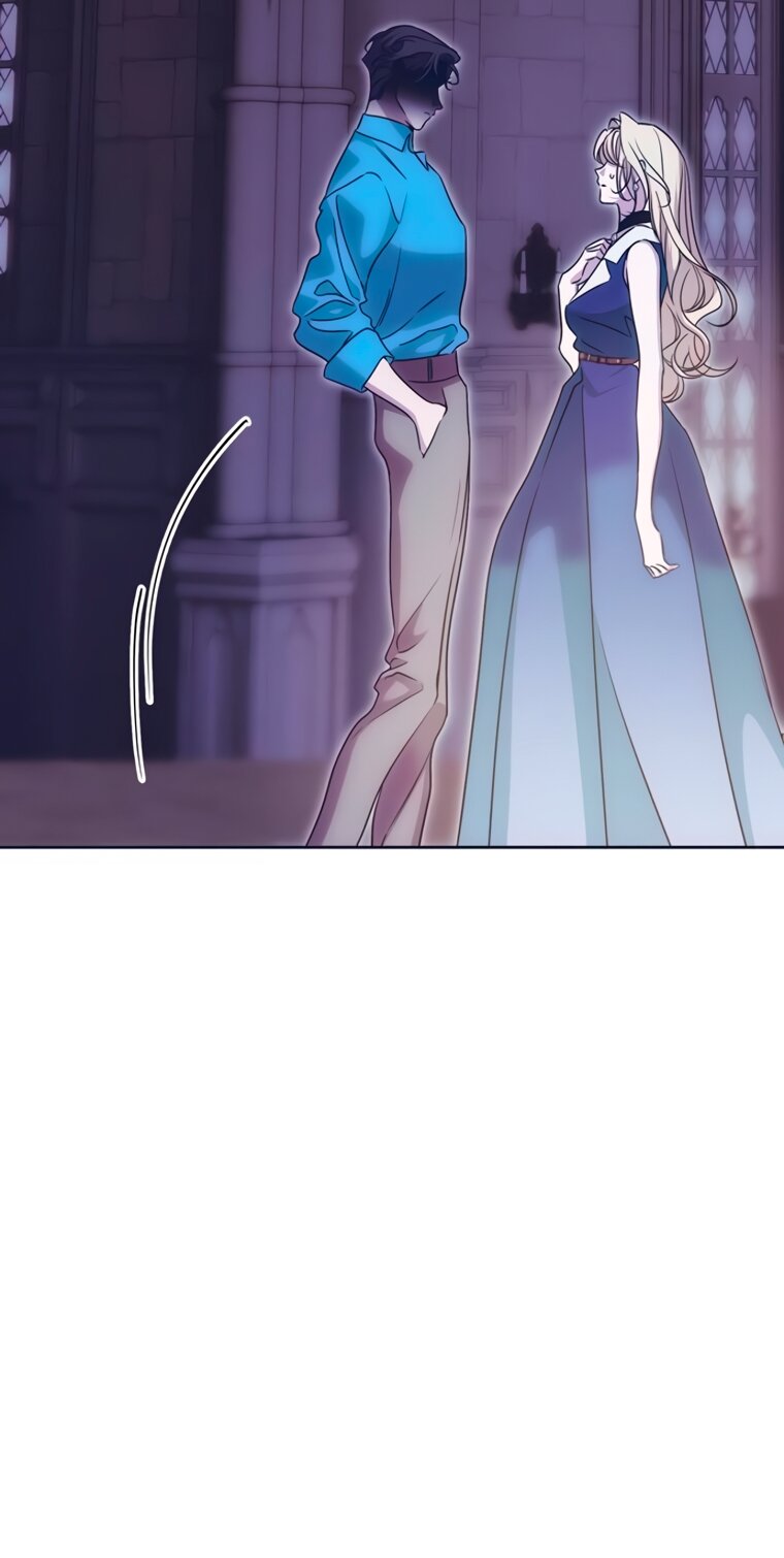 Манга Безнравственный скандал - Глава 52 Страница 21