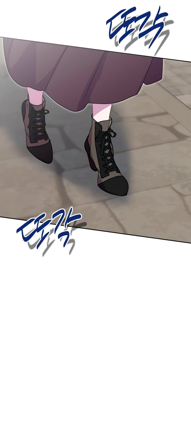 Манга Безнравственный скандал - Глава 52 Страница 57