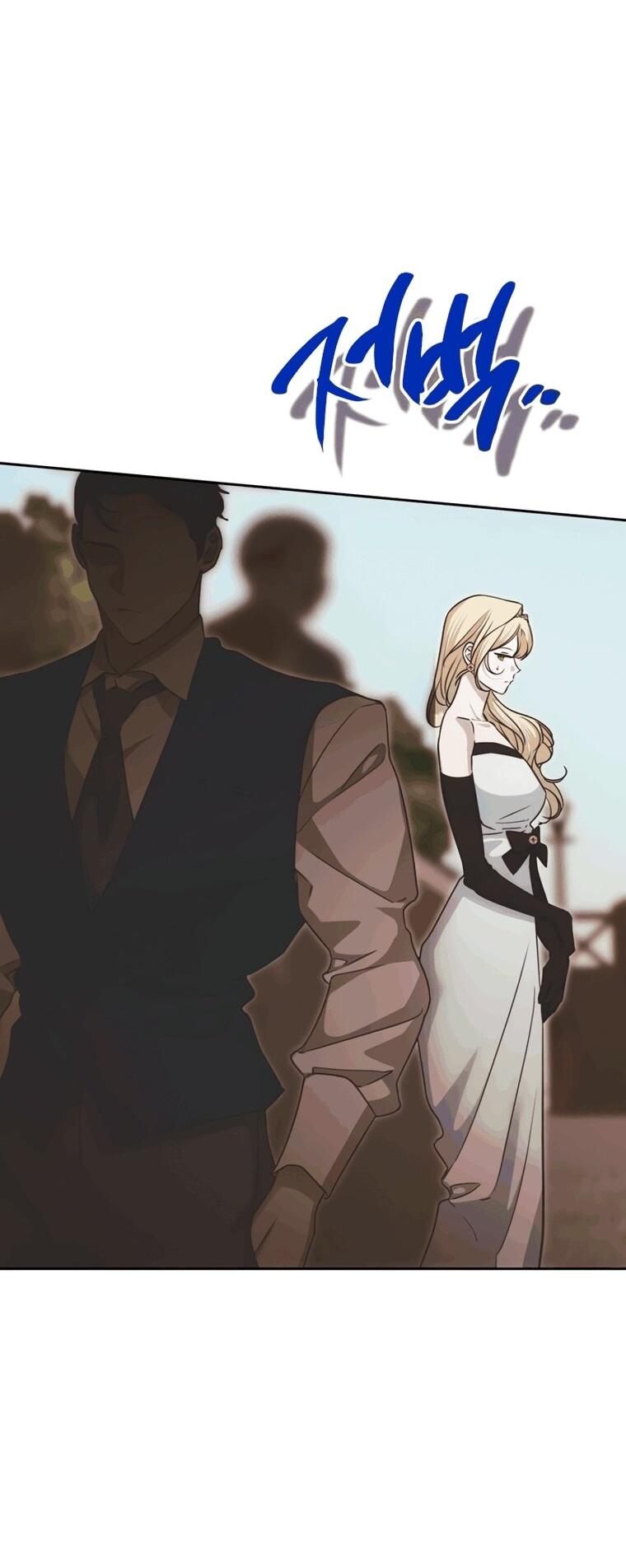 Манга Безнравственный скандал - Глава 53 Страница 22