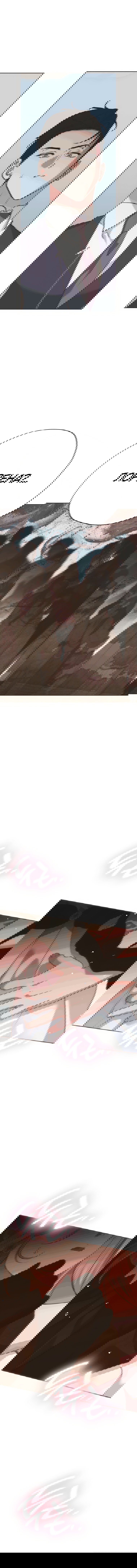 Манга Безнравственный скандал - Глава 53 Страница 57