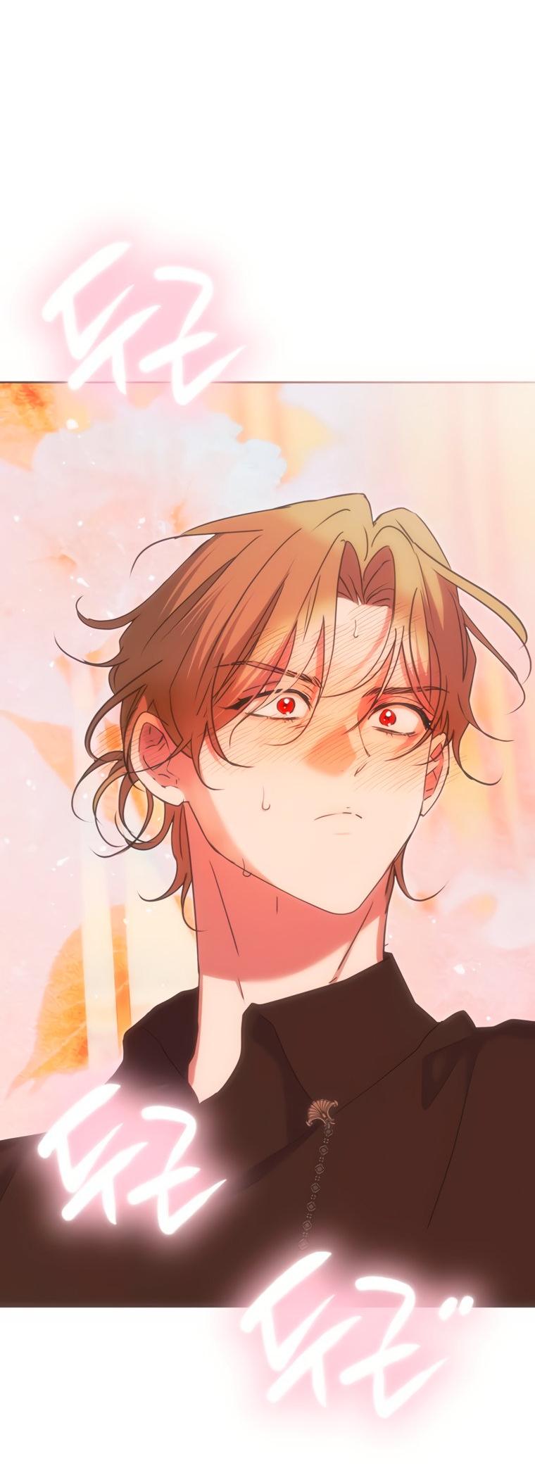 Манга Безнравственный скандал - Глава 55 Страница 47