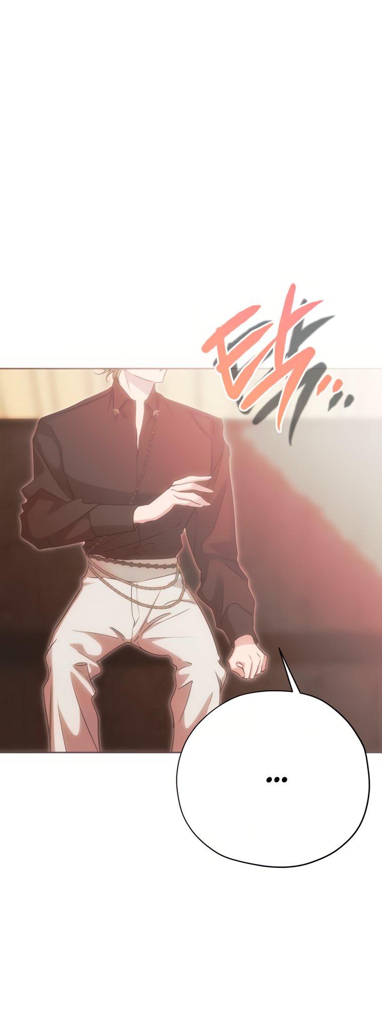 Манга Безнравственный скандал - Глава 55 Страница 46