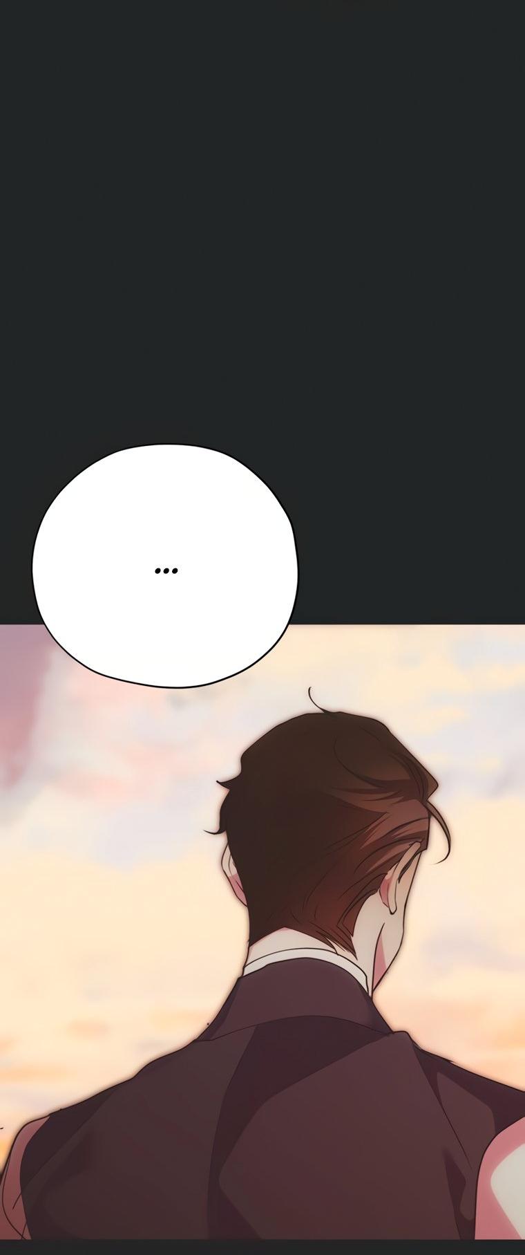 Манга Безнравственный скандал - Глава 55 Страница 53