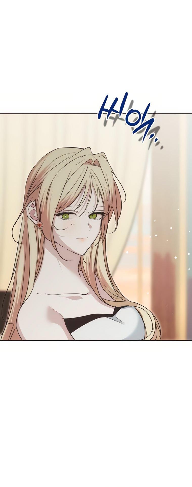 Манга Безнравственный скандал - Глава 55 Страница 30