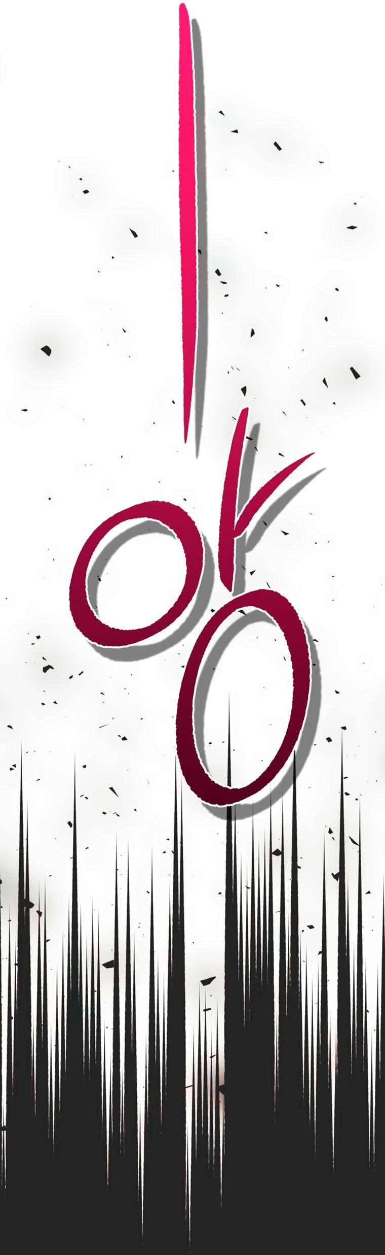 Манга Безнравственный скандал - Глава 57 Страница 30