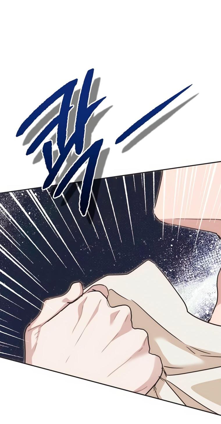 Манга Безнравственный скандал - Глава 57 Страница 28