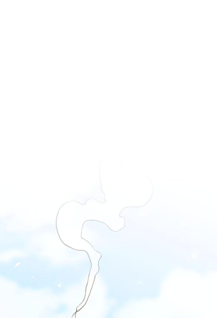 Манга Безнравственный скандал - Глава 57 Страница 33