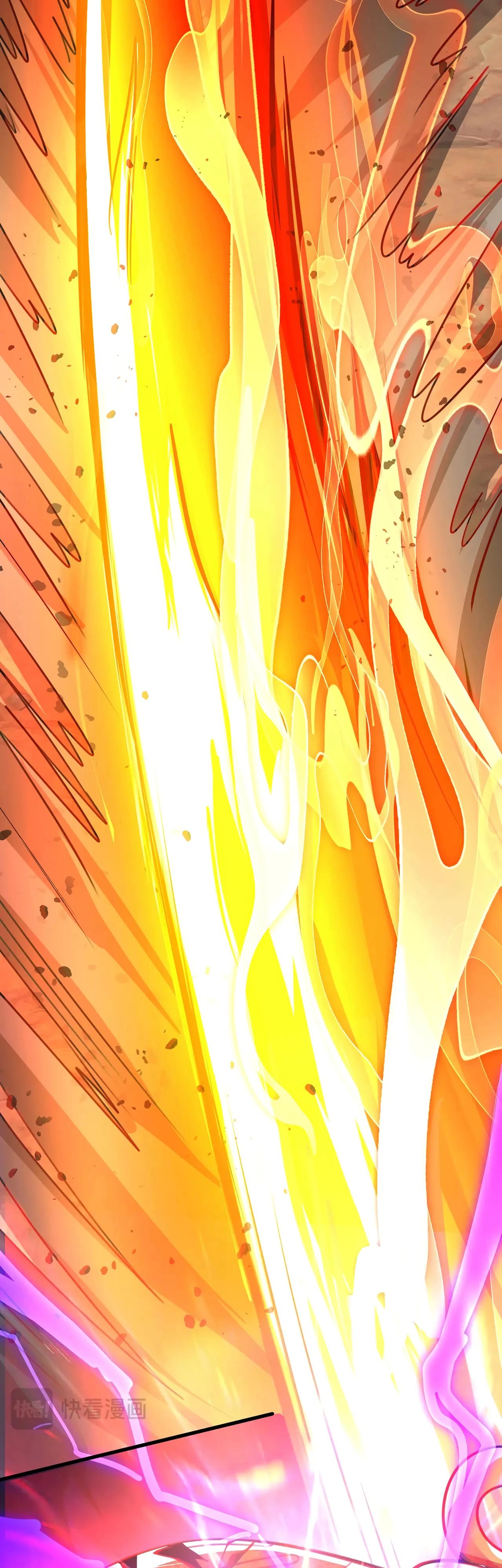 Манга Убейте меня еще несколько раз, и я стану непобедимым. - Глава 84 Страница 11