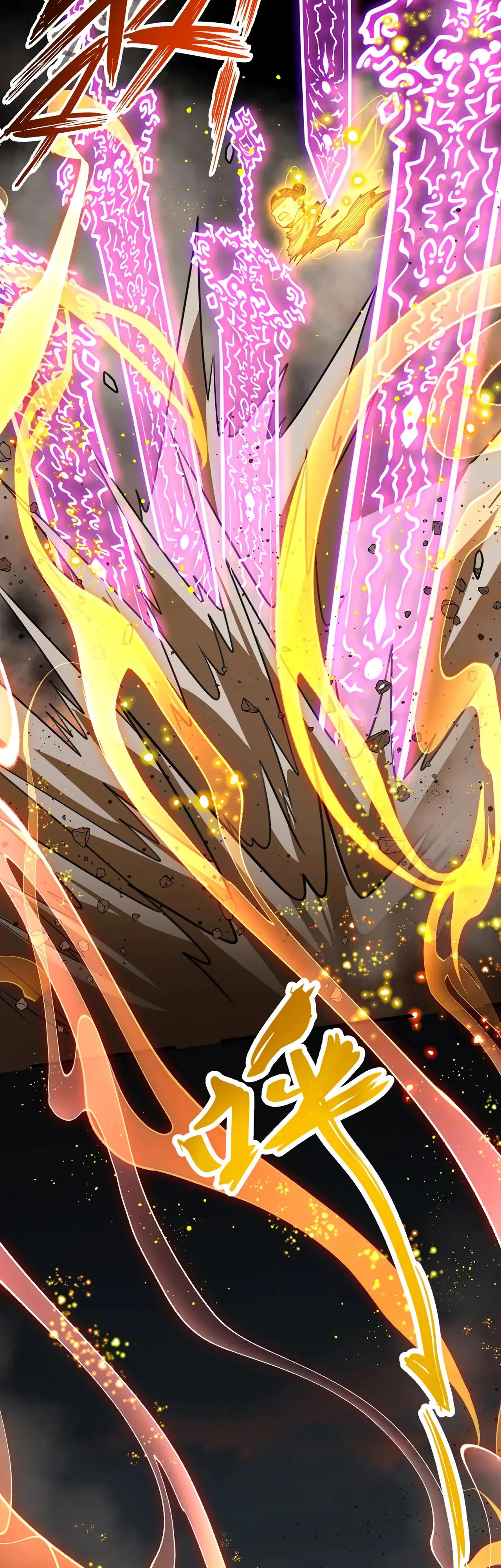 Манга Убейте меня еще несколько раз, и я стану непобедимым. - Глава 84 Страница 8