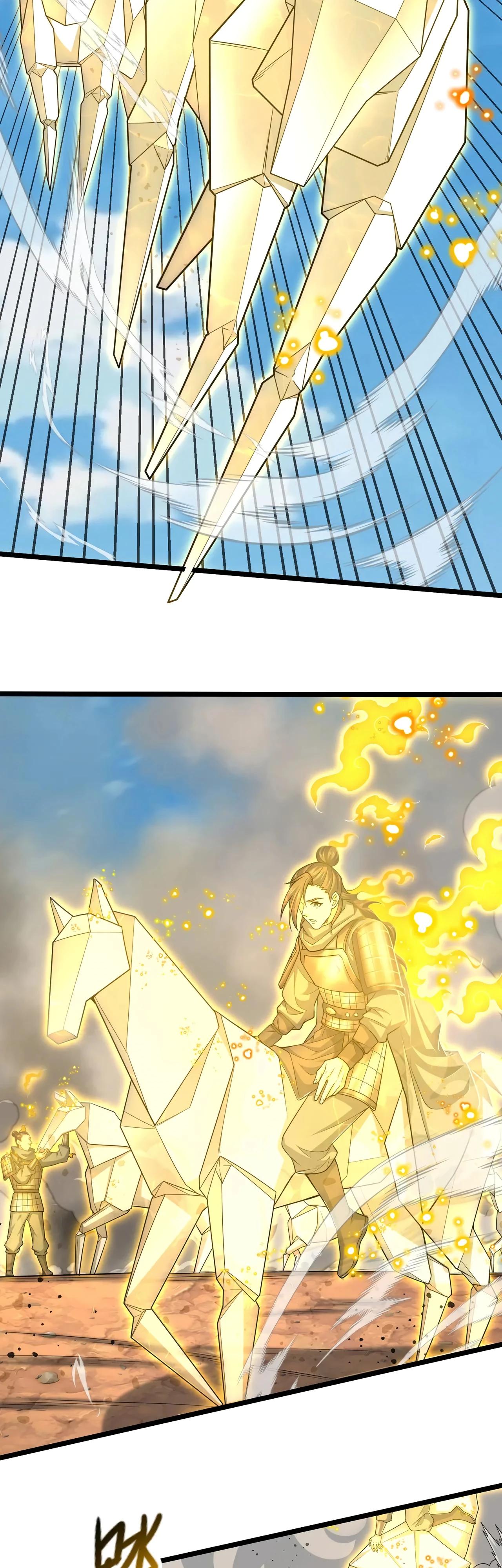 Манга Убейте меня еще несколько раз, и я стану непобедимым. - Глава 84 Страница 21