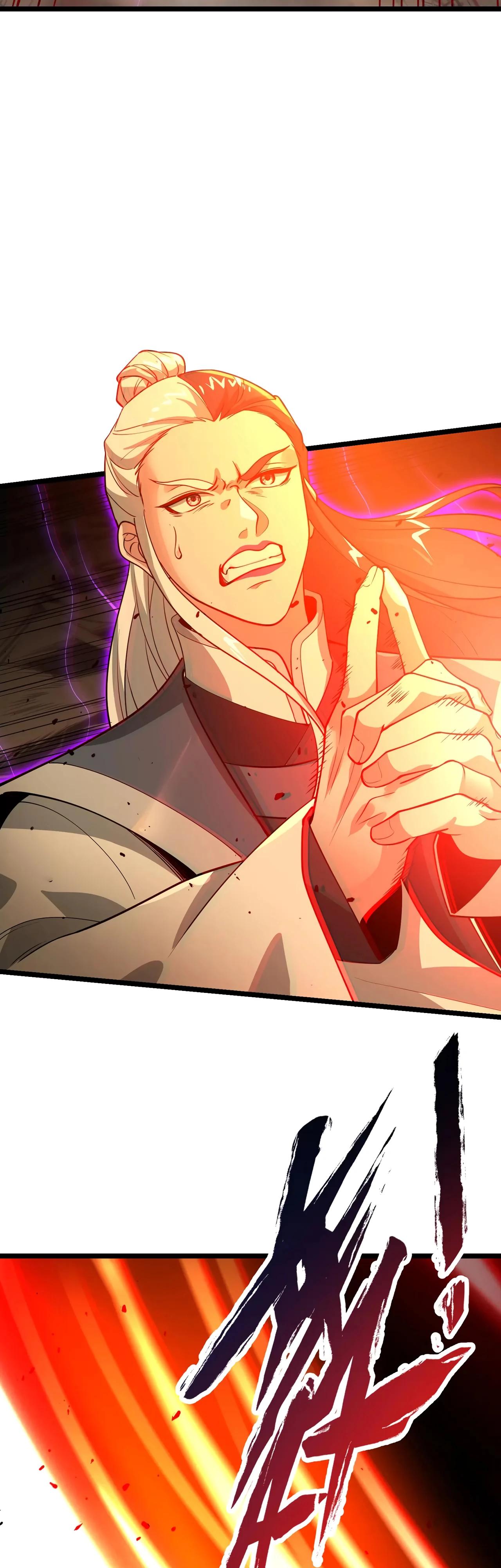 Манга Убейте меня еще несколько раз, и я стану непобедимым. - Глава 83 Страница 21