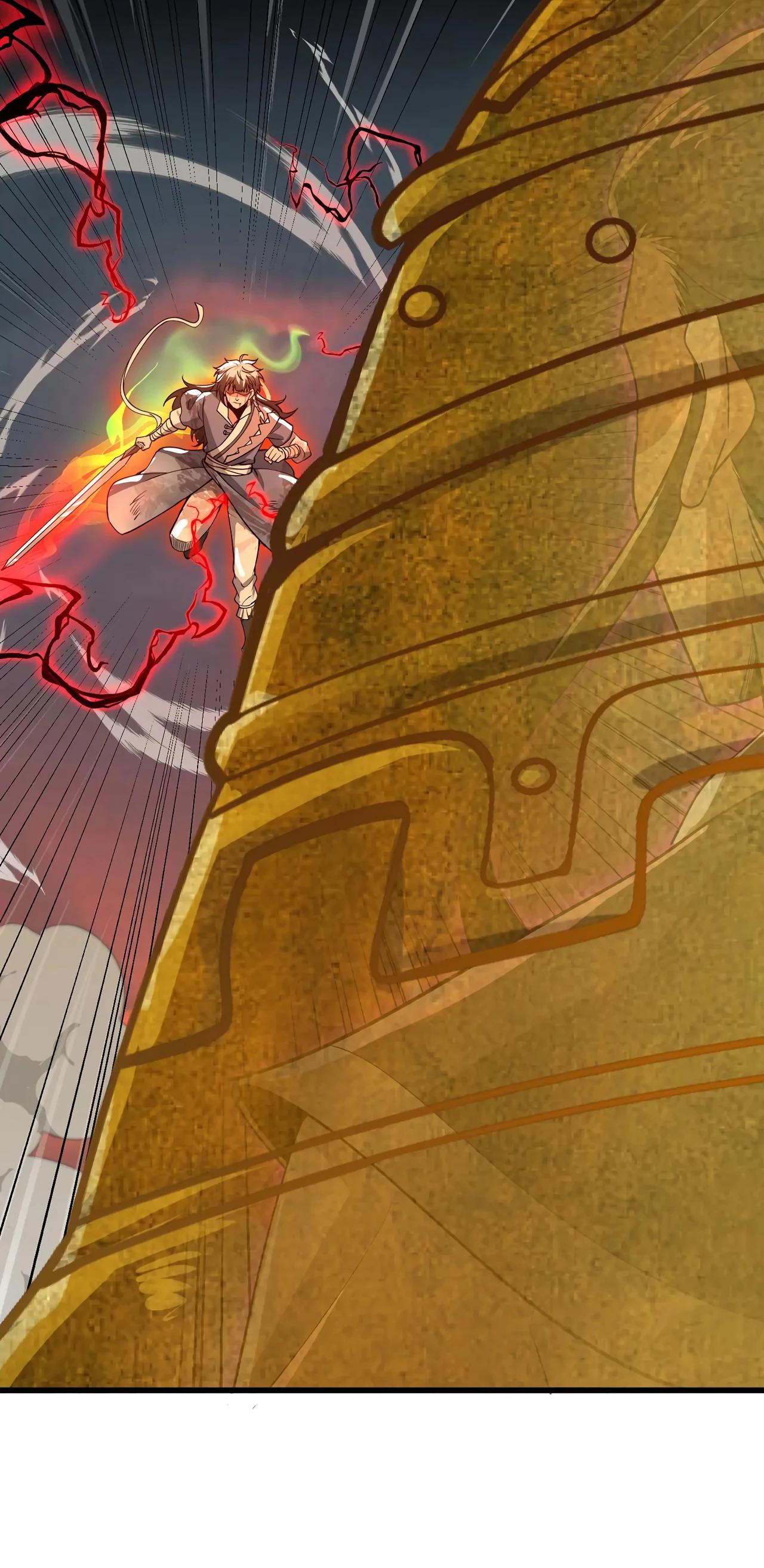 Манга Убейте меня еще несколько раз, и я стану непобедимым. - Глава 83 Страница 41