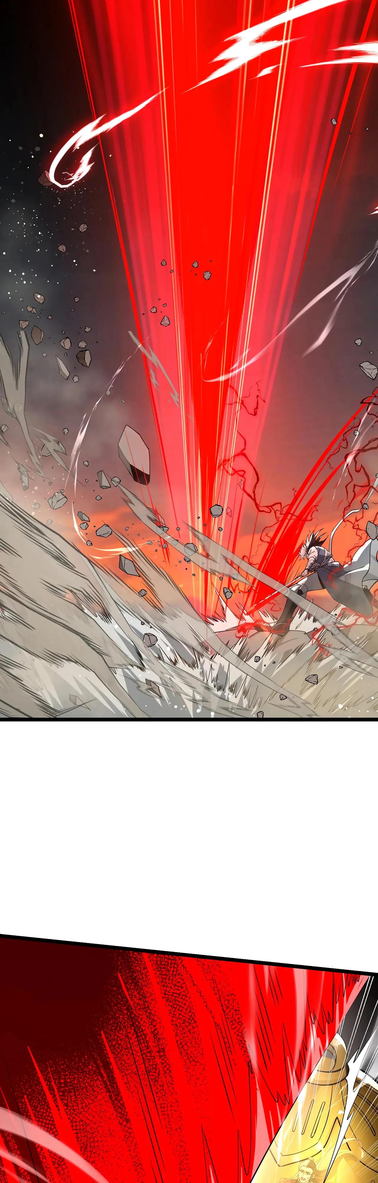 Манга Убейте меня еще несколько раз, и я стану непобедимым. - Глава 83 Страница 45