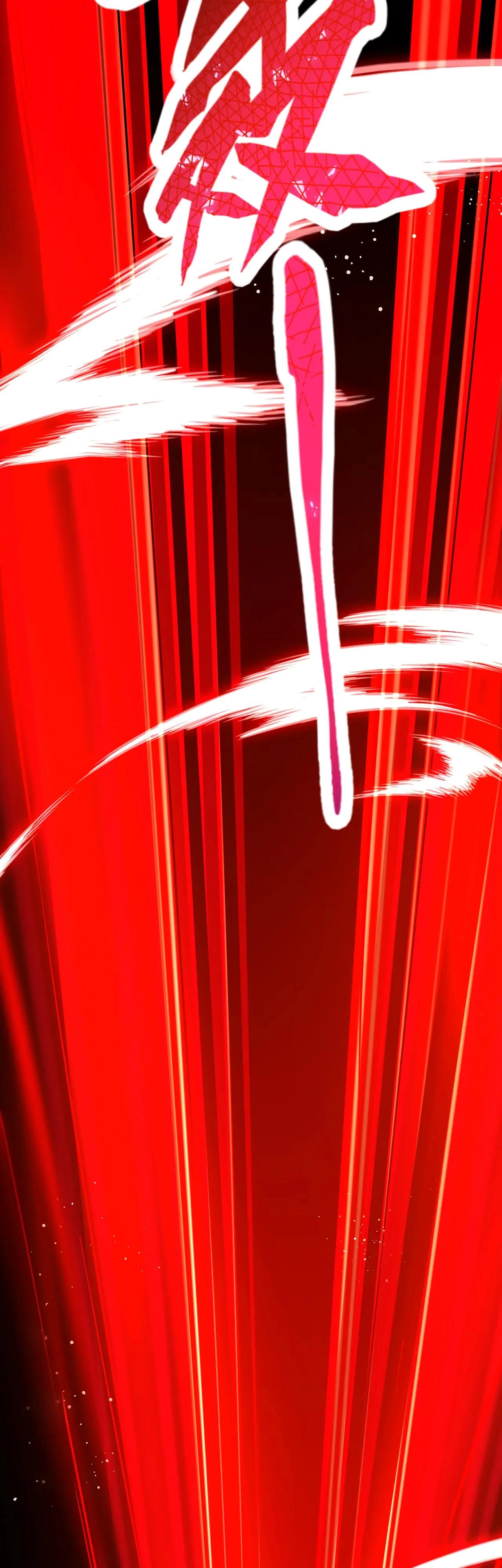 Манга Убейте меня еще несколько раз, и я стану непобедимым. - Глава 83 Страница 44