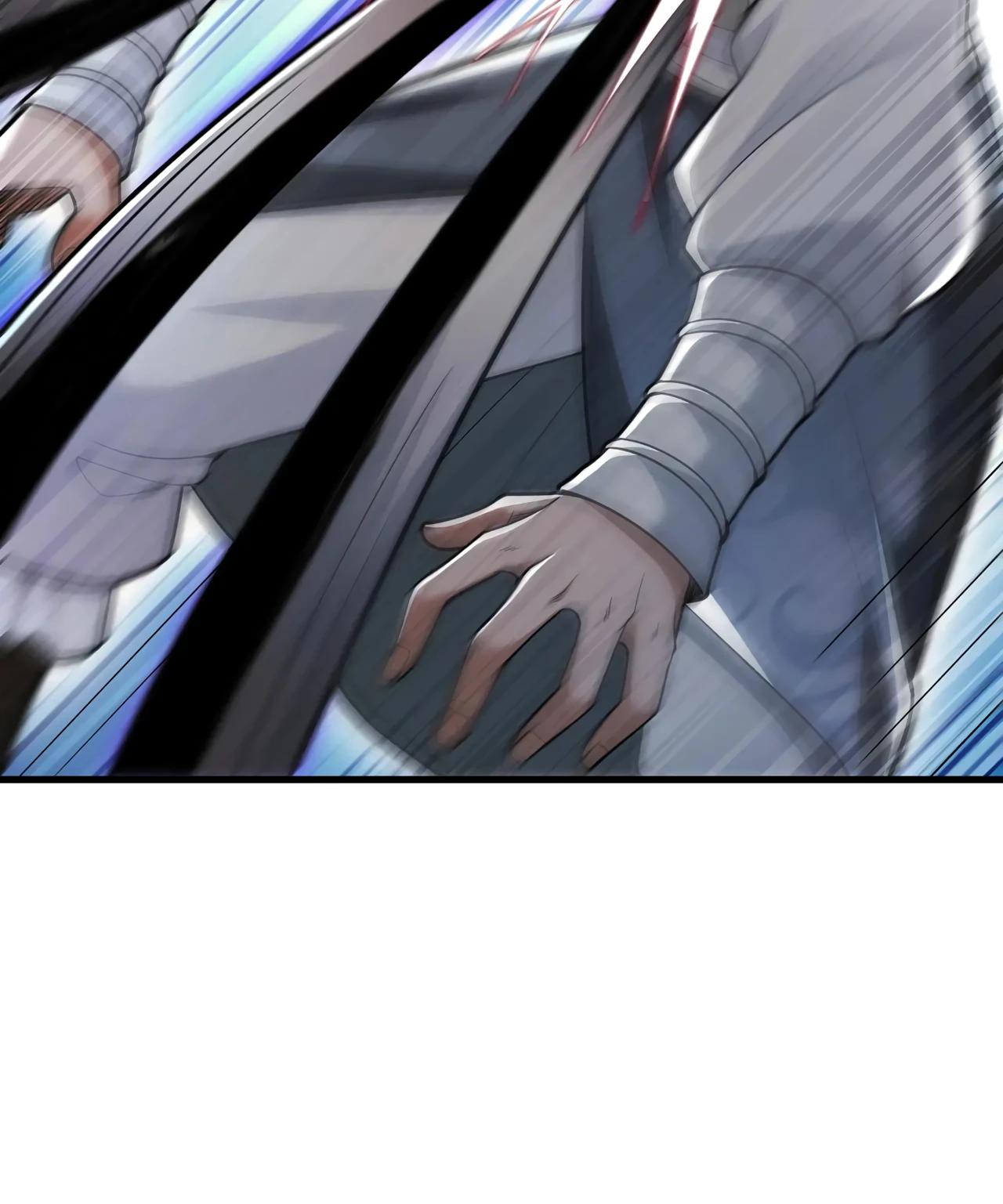 Манга Убейте меня еще несколько раз, и я стану непобедимым. - Глава 82 Страница 8