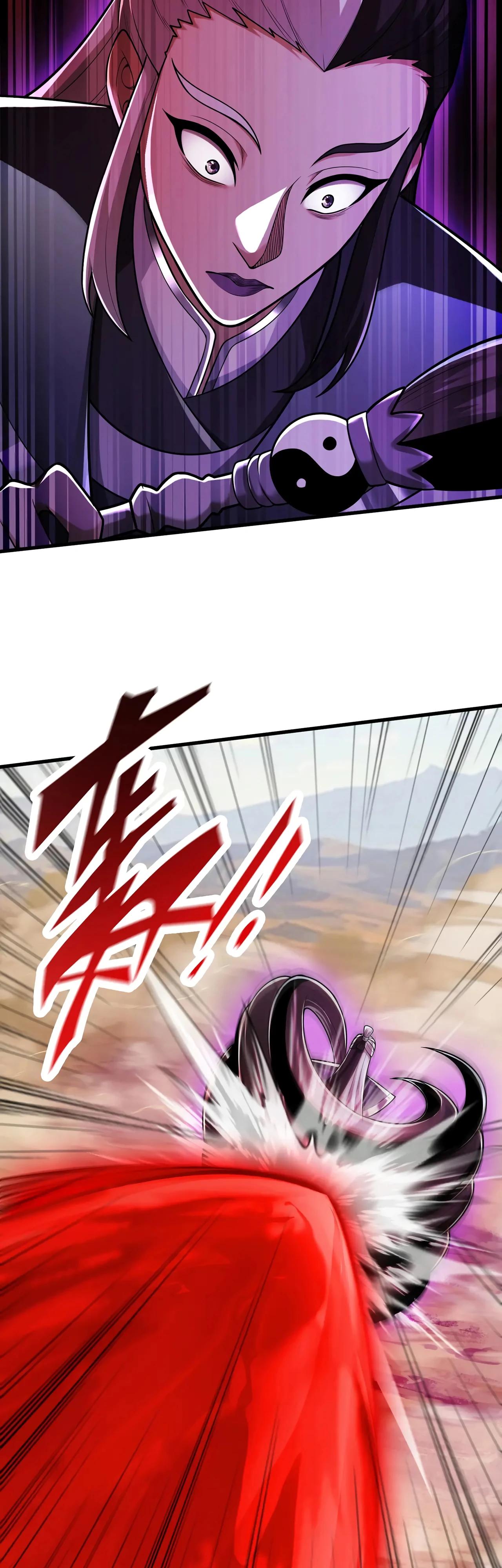 Манга Убейте меня еще несколько раз, и я стану непобедимым. - Глава 82 Страница 3