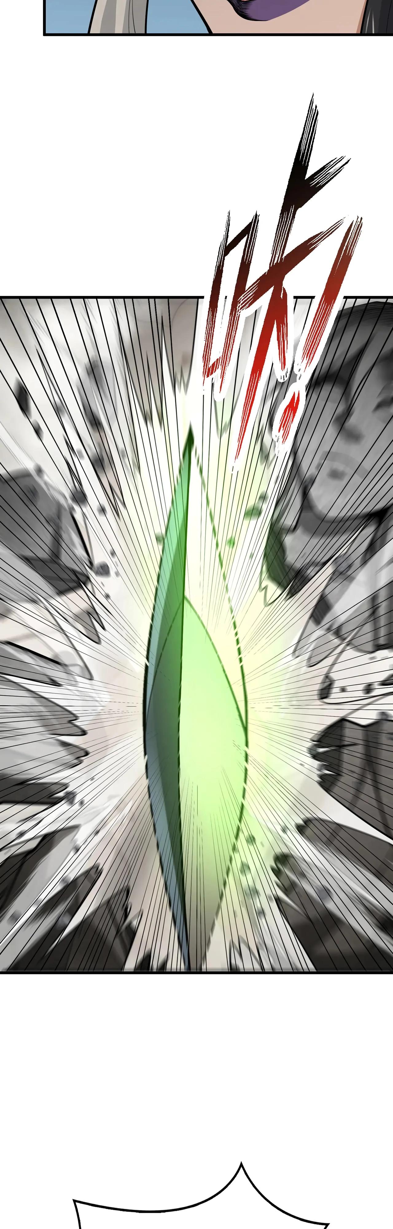 Манга Убейте меня еще несколько раз, и я стану непобедимым. - Глава 80 Страница 24