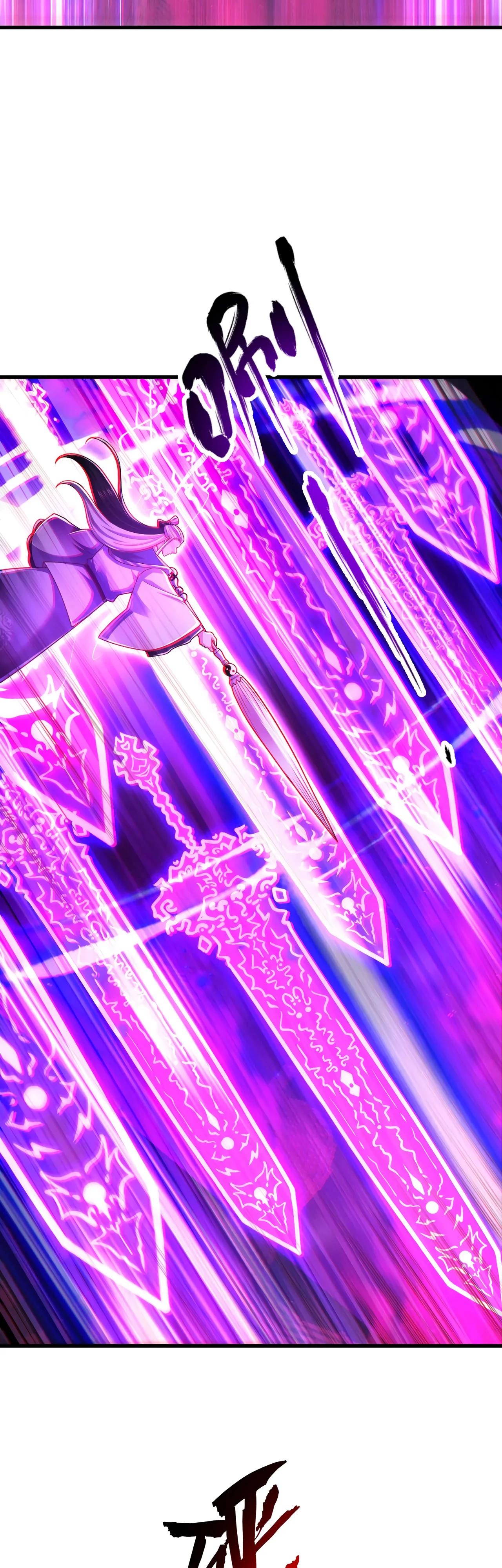 Манга Убейте меня еще несколько раз, и я стану непобедимым. - Глава 80 Страница 19