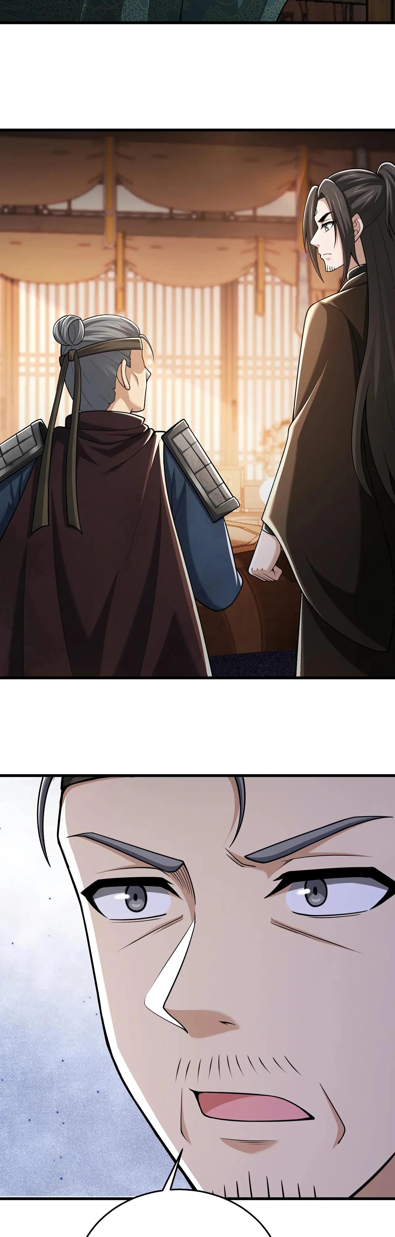 Манга Убейте меня еще несколько раз, и я стану непобедимым. - Глава 78 Страница 28