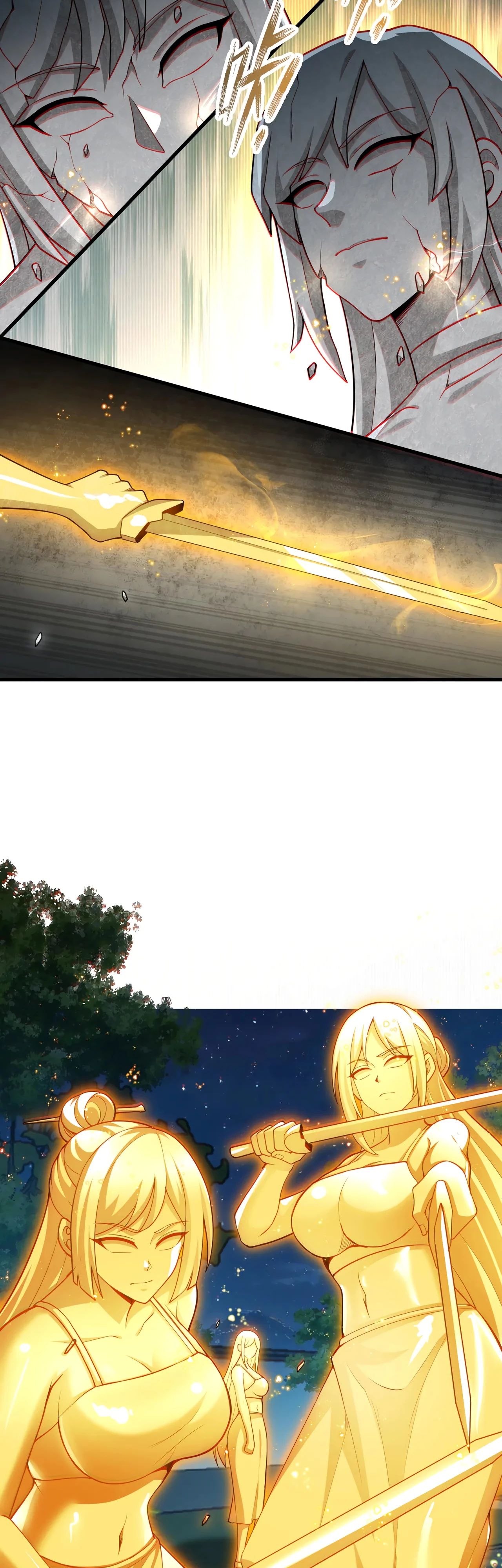 Манга Убейте меня еще несколько раз, и я стану непобедимым. - Глава 76 Страница 25