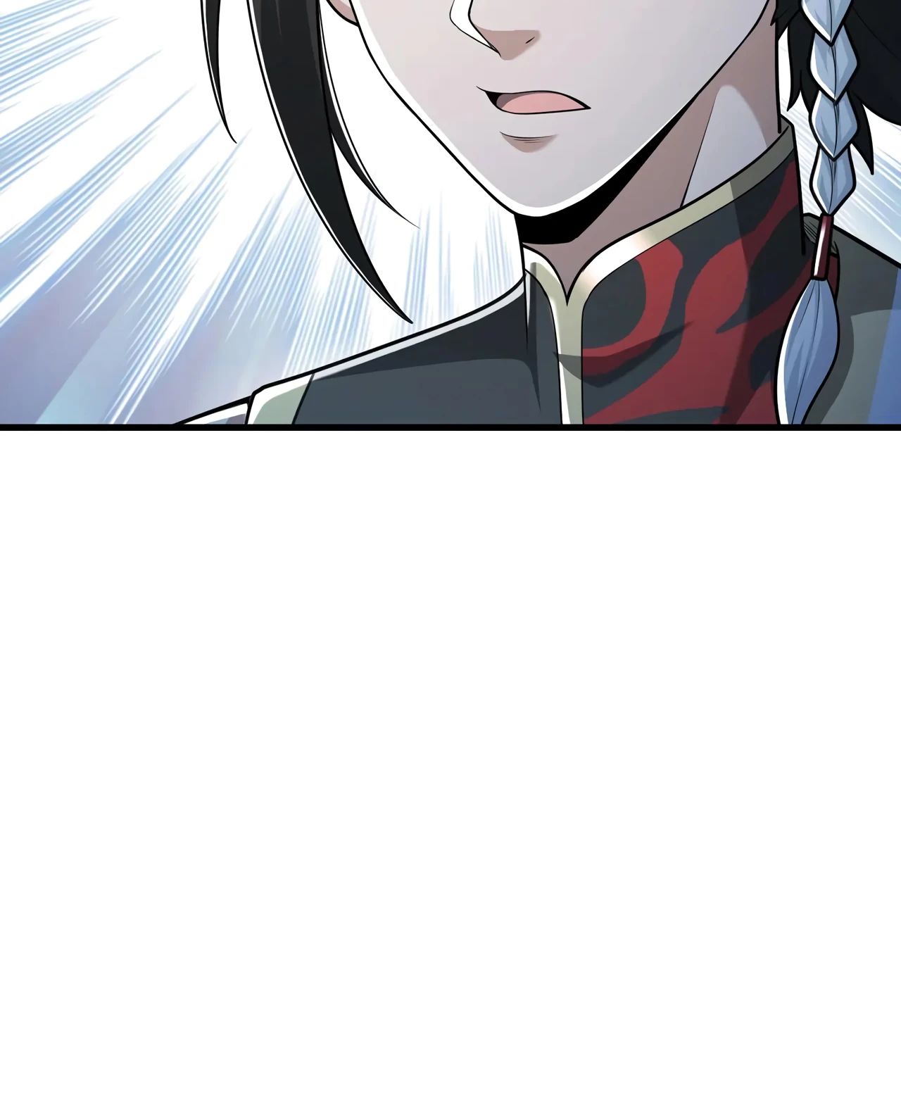 Манга Убейте меня еще несколько раз, и я стану непобедимым. - Глава 87 Страница 7