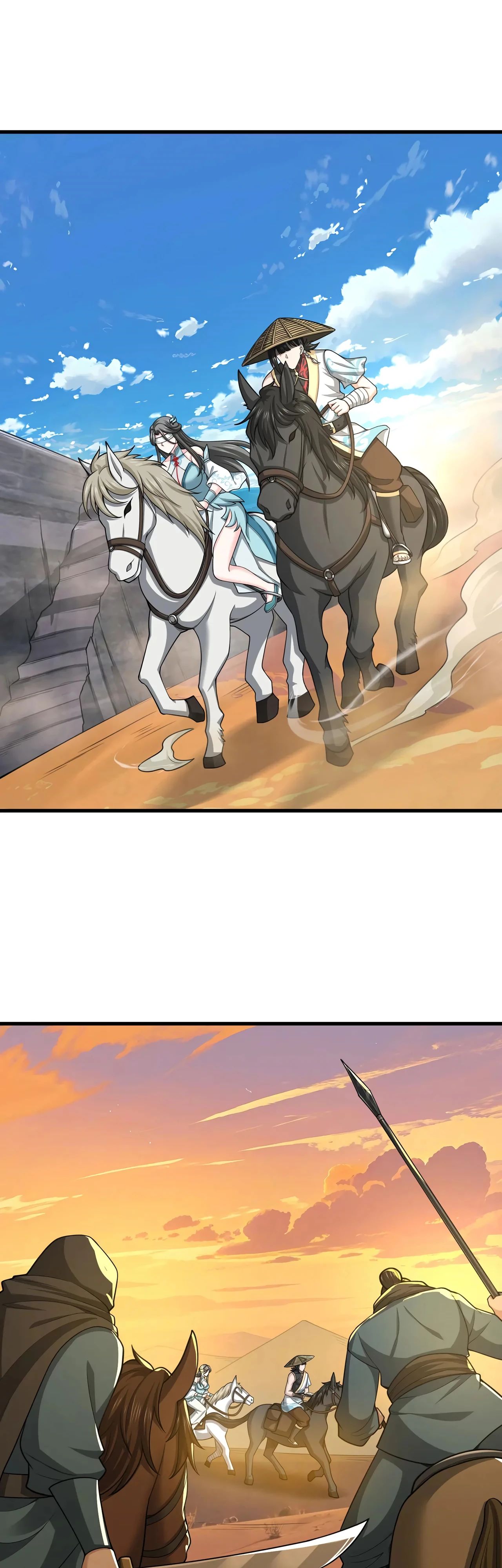 Манга Убейте меня еще несколько раз, и я стану непобедимым. - Глава 87 Страница 20