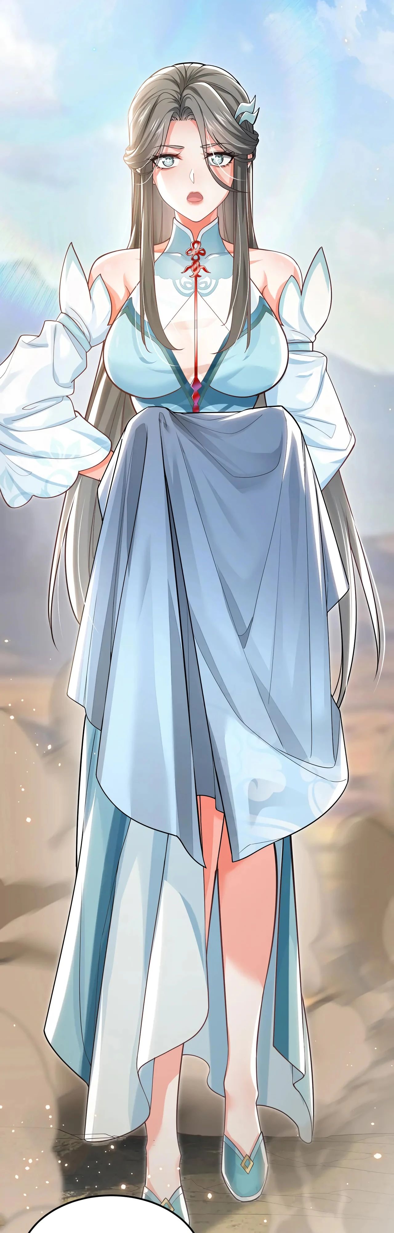 Манга Убейте меня еще несколько раз, и я стану непобедимым. - Глава 86 Страница 11