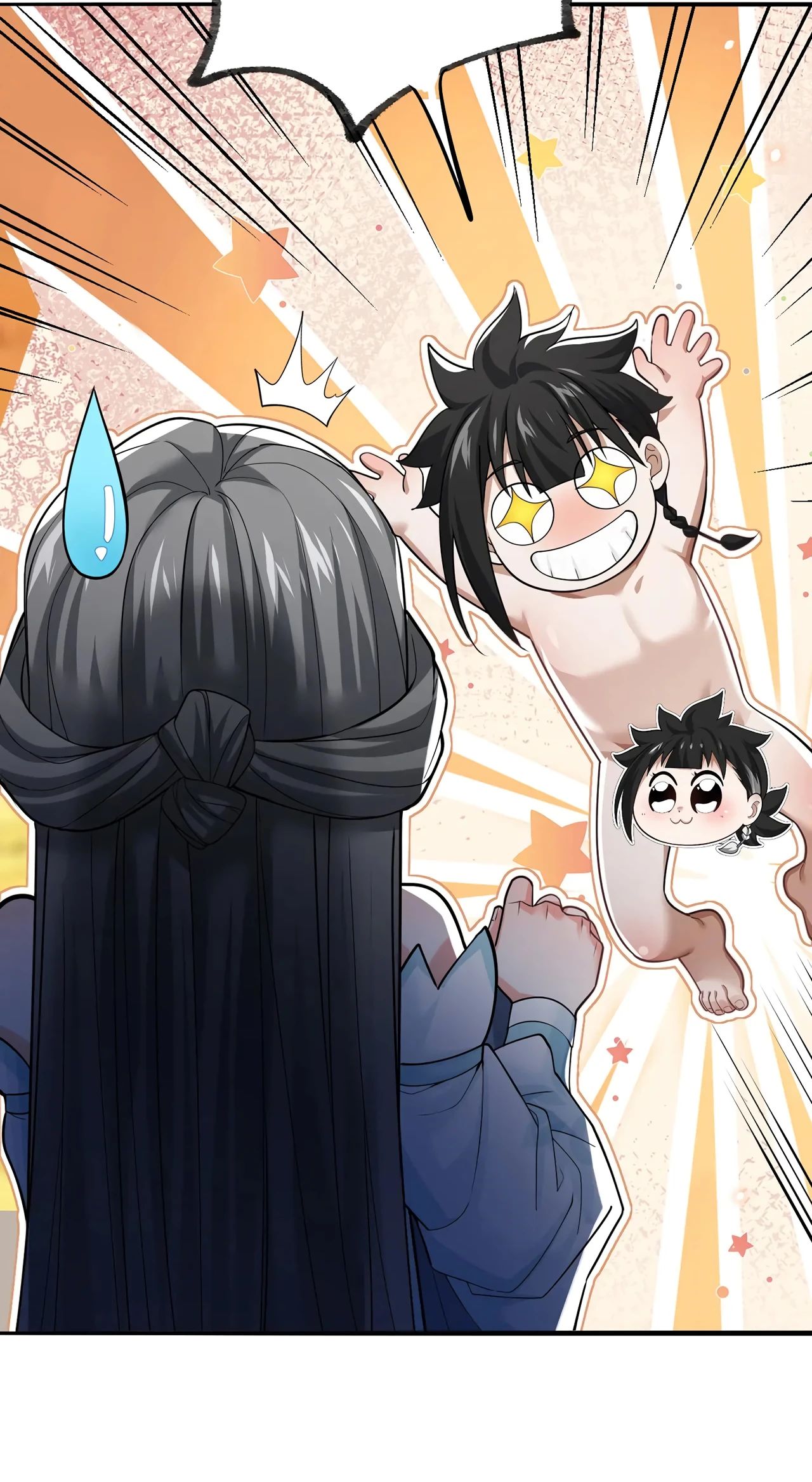 Манга Убейте меня еще несколько раз, и я стану непобедимым. - Глава 86 Страница 13