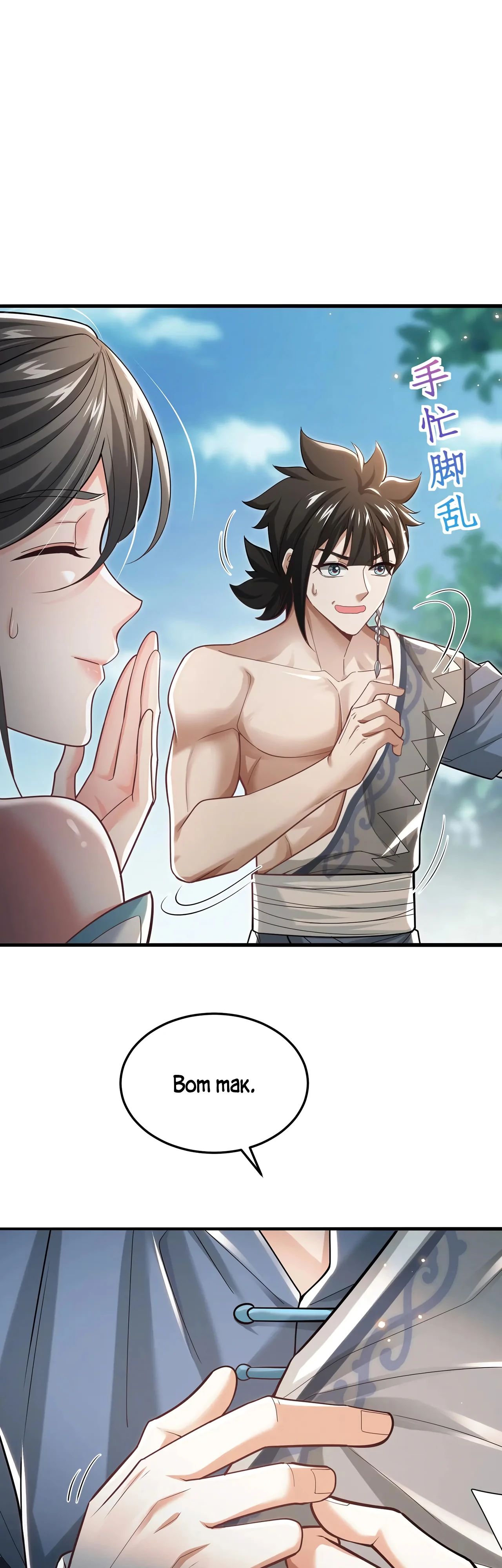 Манга Убейте меня еще несколько раз, и я стану непобедимым. - Глава 86 Страница 17