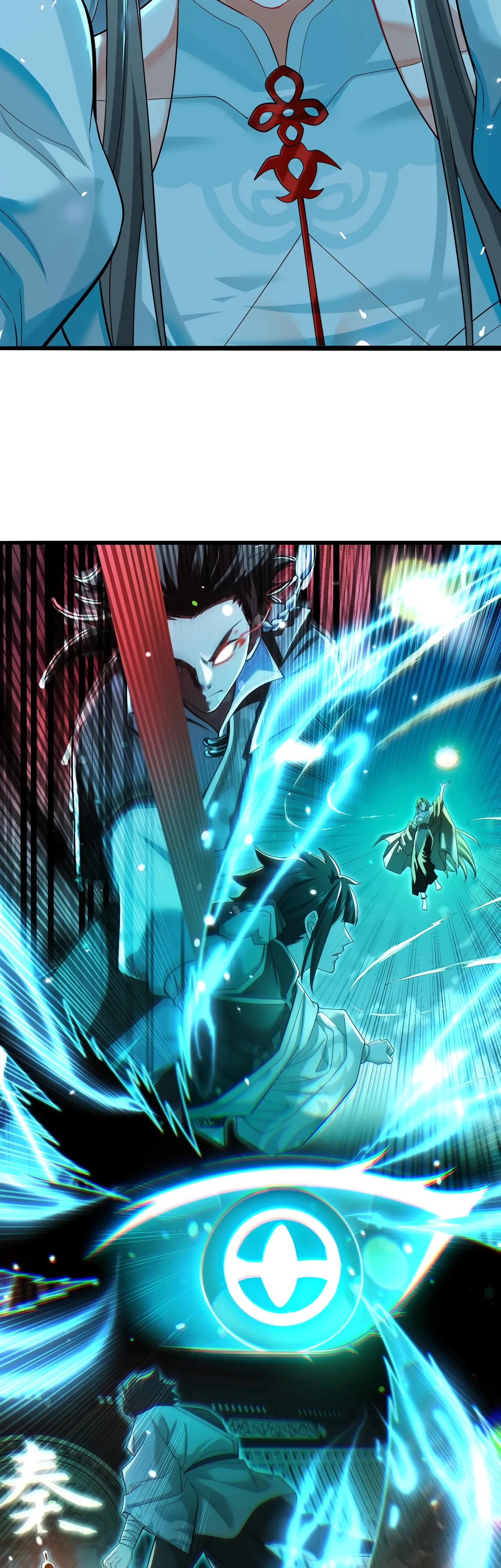 Манга Убейте меня еще несколько раз, и я стану непобедимым. - Глава 89 Страница 39