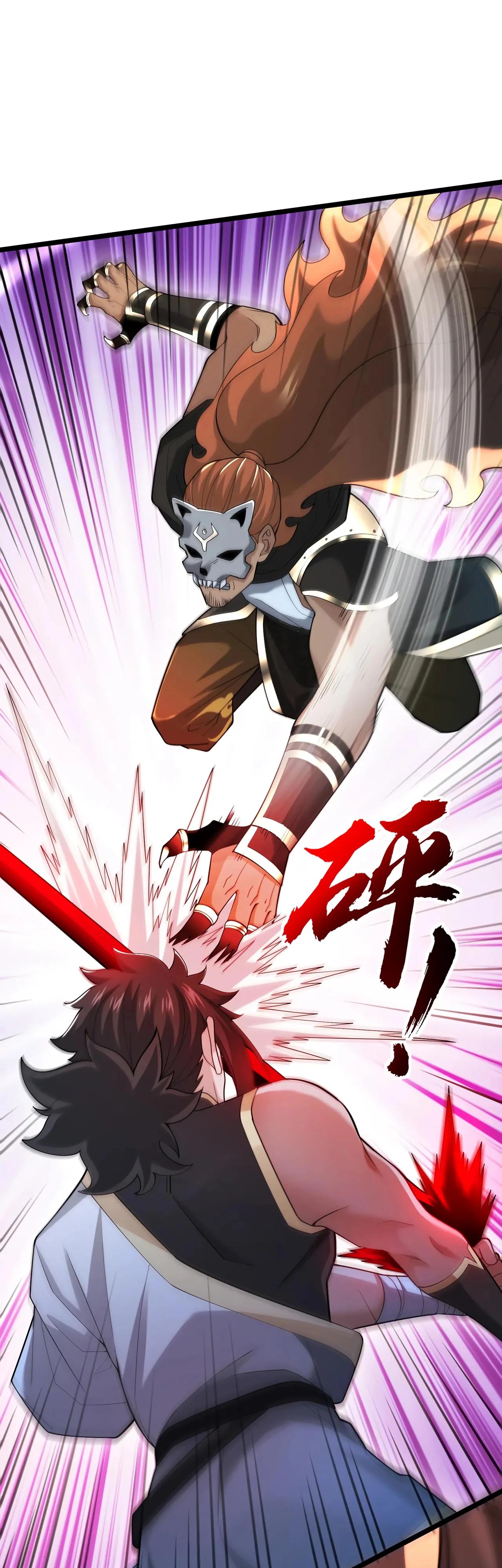 Манга Убейте меня еще несколько раз, и я стану непобедимым. - Глава 92 Страница 8