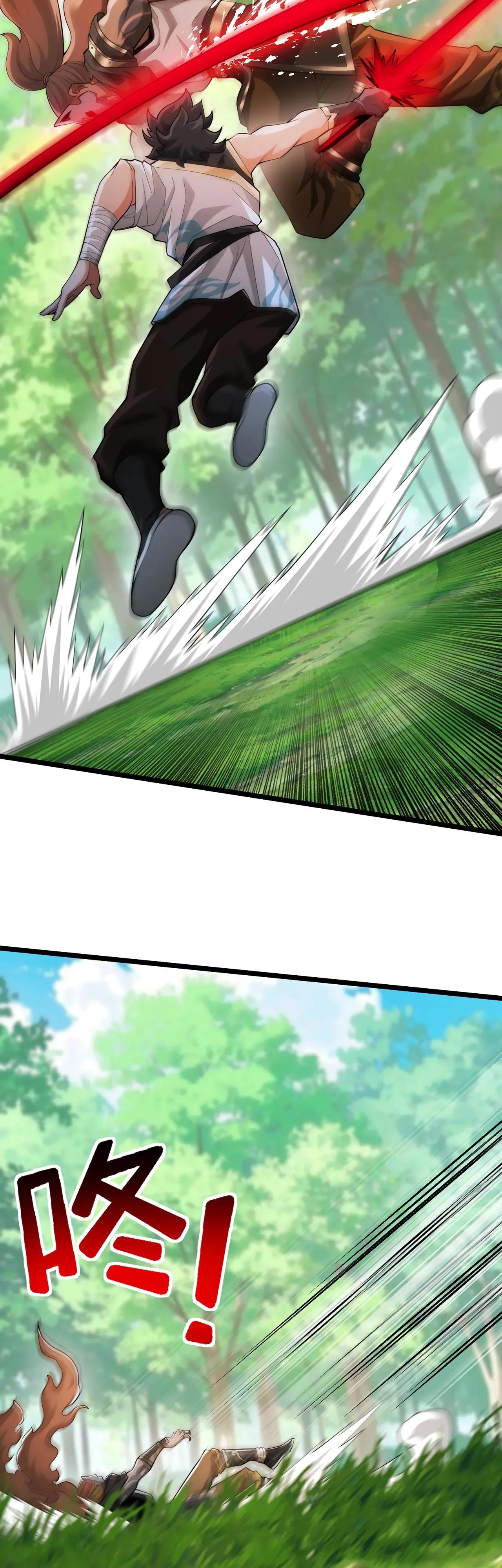 Манга Убейте меня еще несколько раз, и я стану непобедимым. - Глава 92 Страница 16