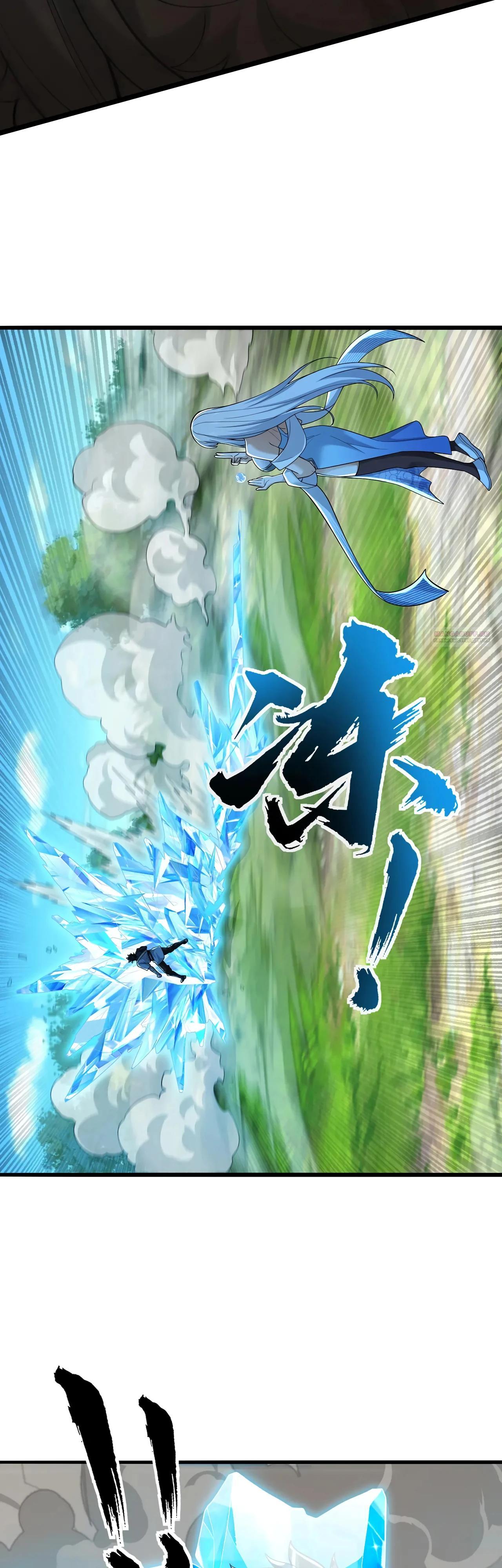 Манга Убейте меня еще несколько раз, и я стану непобедимым. - Глава 92 Страница 18