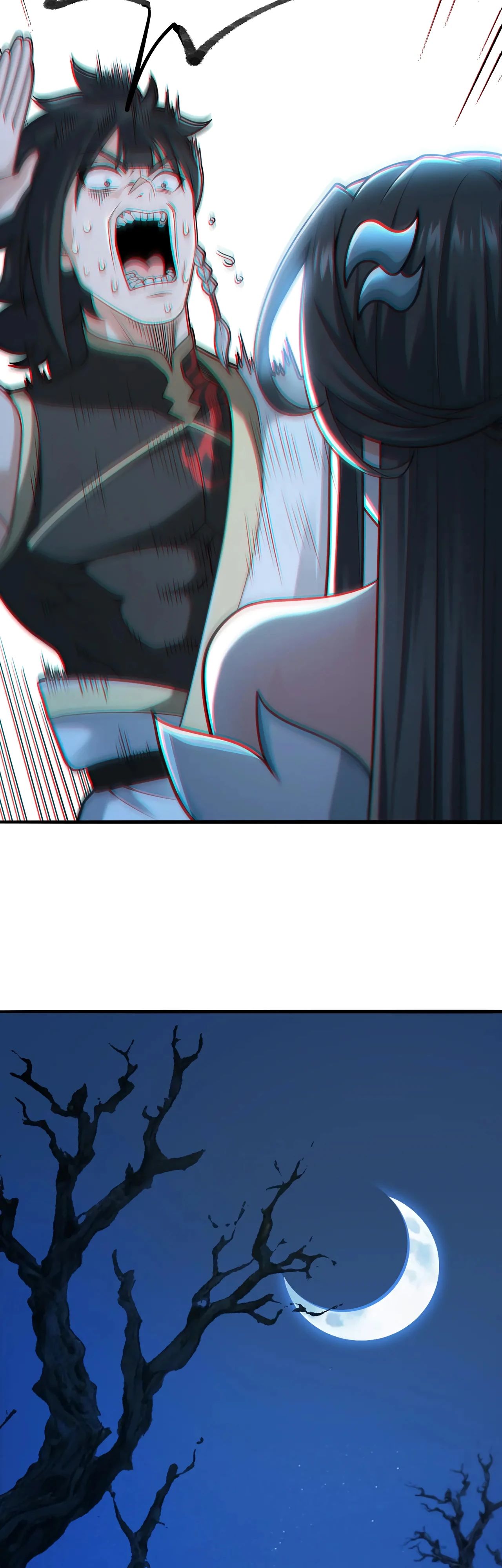 Манга Убейте меня еще несколько раз, и я стану непобедимым. - Глава 97 Страница 15