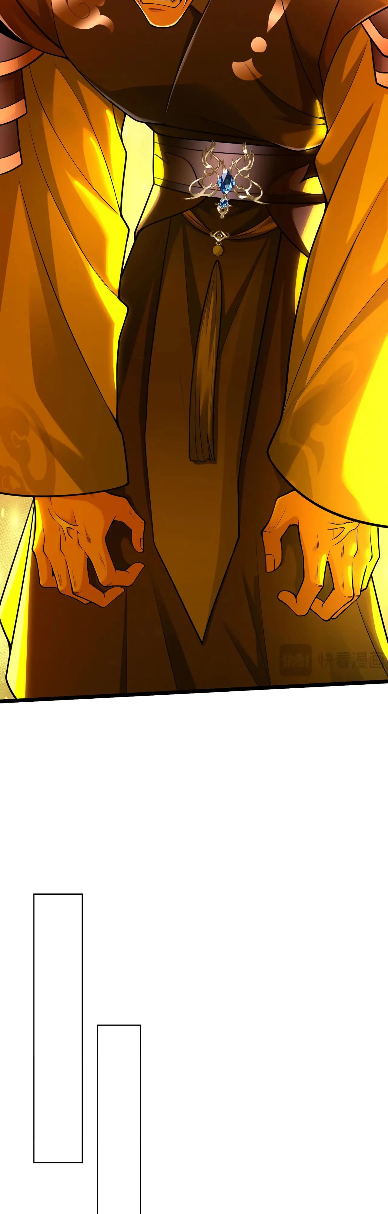 Манга Убейте меня еще несколько раз, и я стану непобедимым. - Глава 97 Страница 21