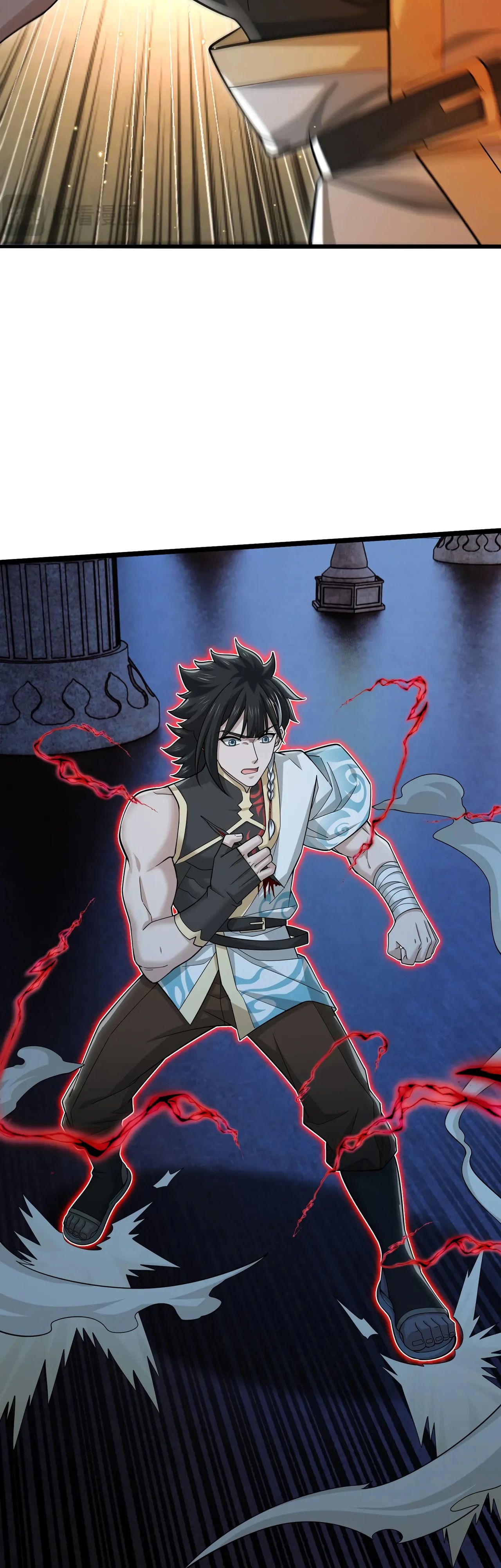 Манга Убейте меня еще несколько раз, и я стану непобедимым. - Глава 96 Страница 23