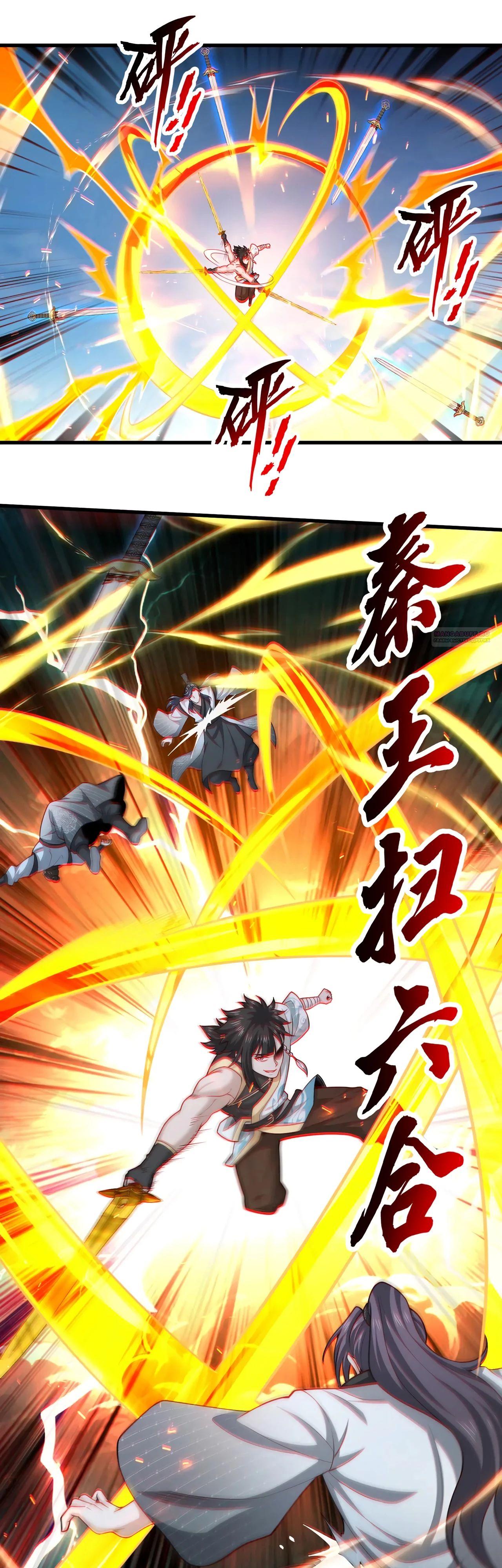 Манга Убейте меня еще несколько раз, и я стану непобедимым. - Глава 101 Страница 6