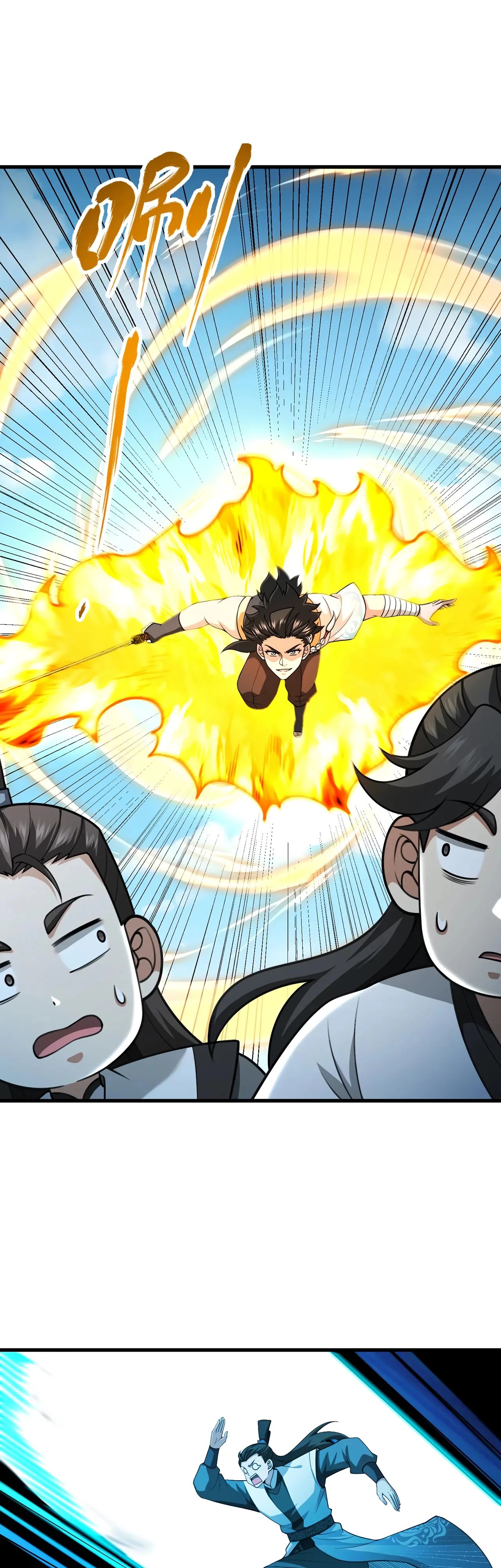 Манга Убейте меня еще несколько раз, и я стану непобедимым. - Глава 101 Страница 15