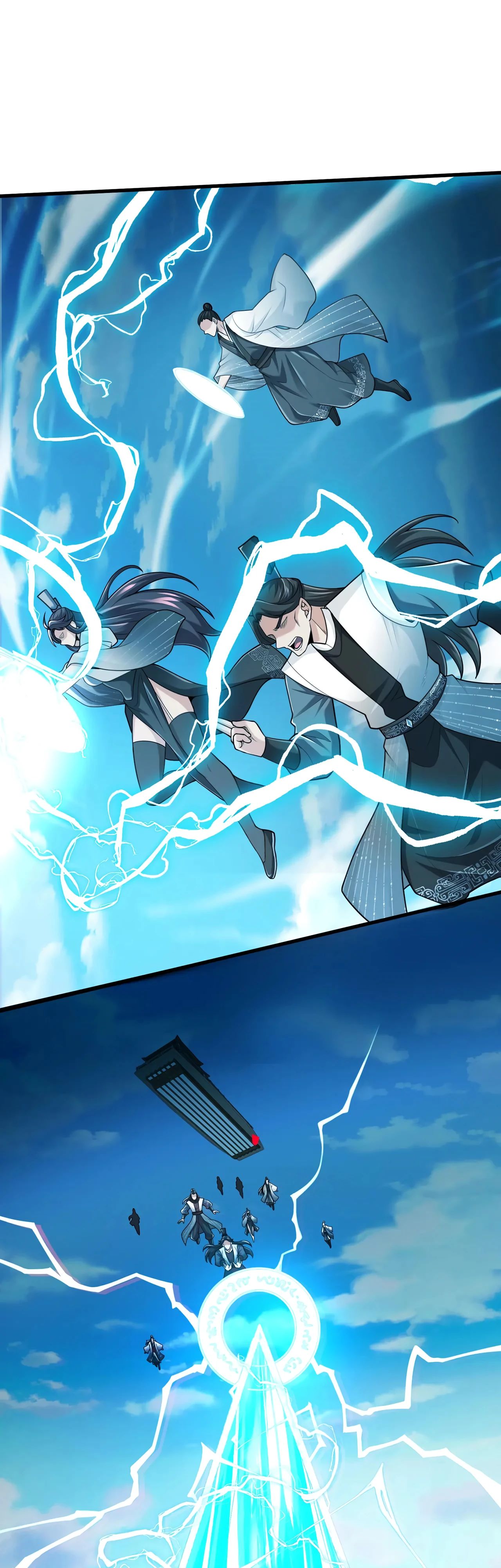 Манга Убейте меня еще несколько раз, и я стану непобедимым. - Глава 101 Страница 8