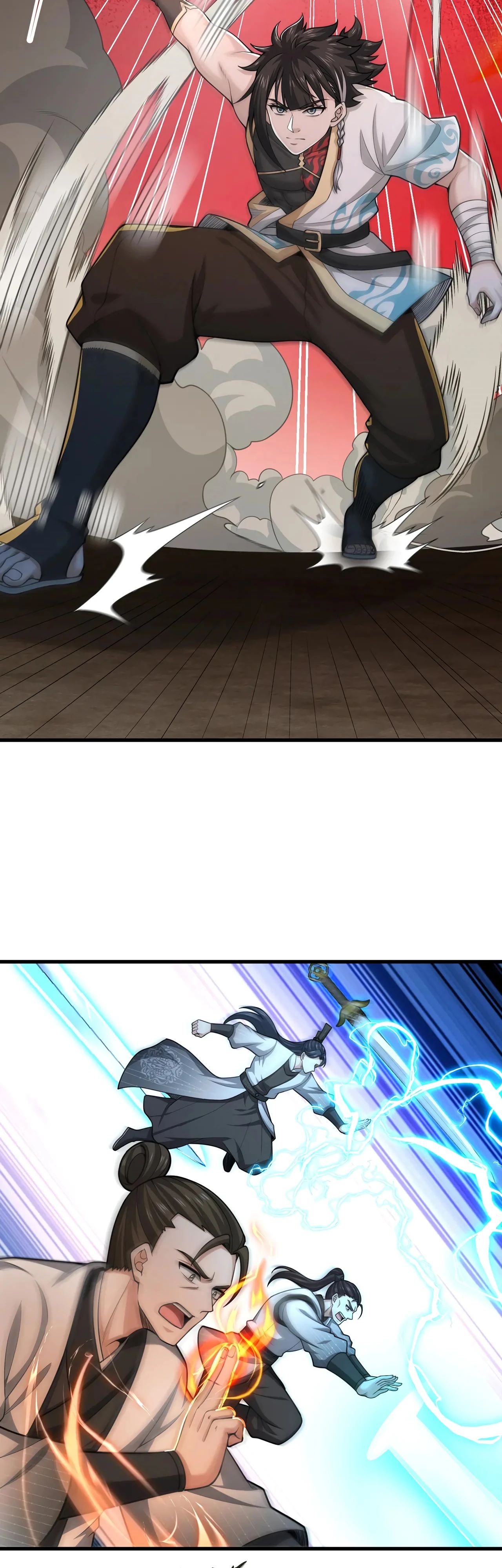 Манга Убейте меня еще несколько раз, и я стану непобедимым. - Глава 101 Страница 4