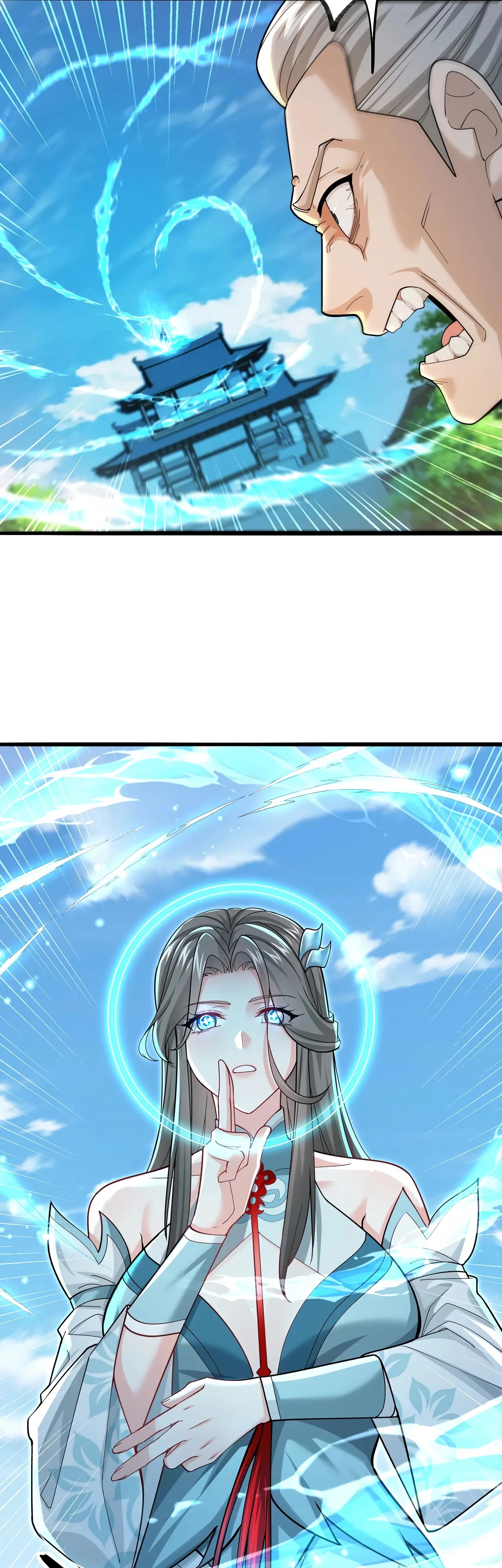 Манга Убейте меня еще несколько раз, и я стану непобедимым. - Глава 99 Страница 23