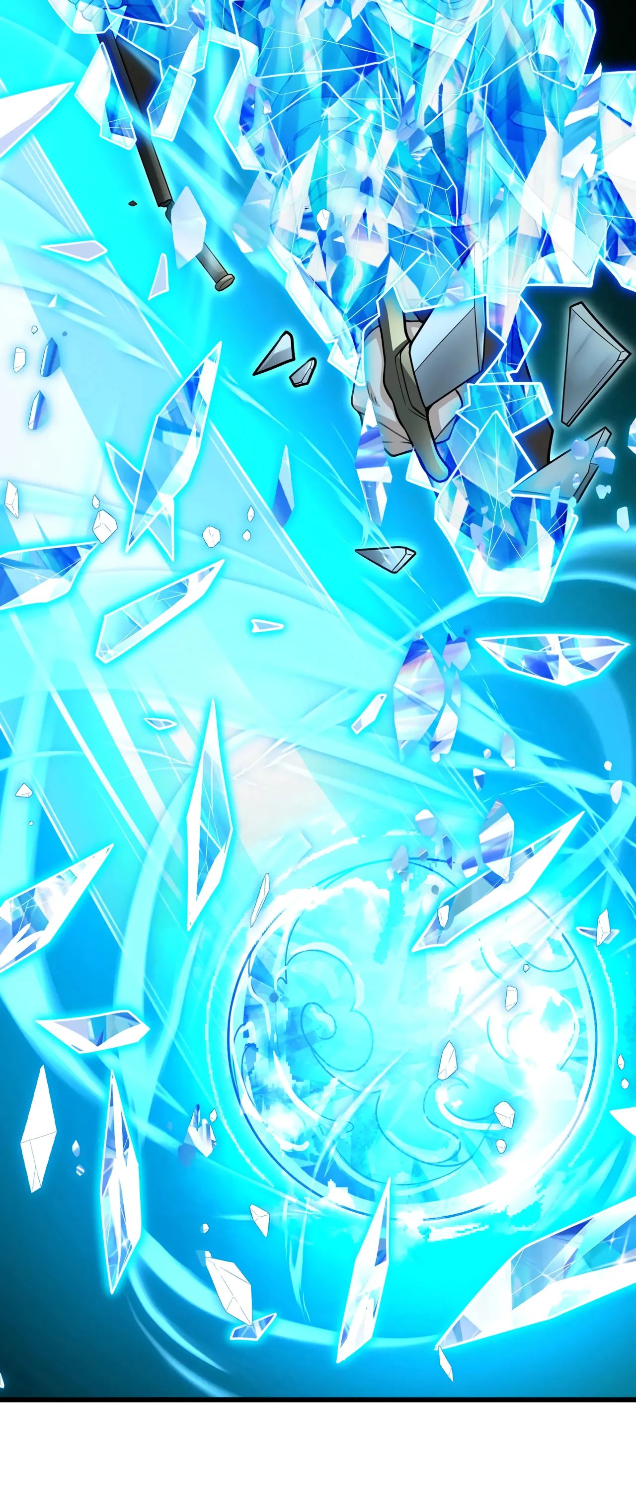 Манга Убейте меня еще несколько раз, и я стану непобедимым. - Глава 98 Страница 13