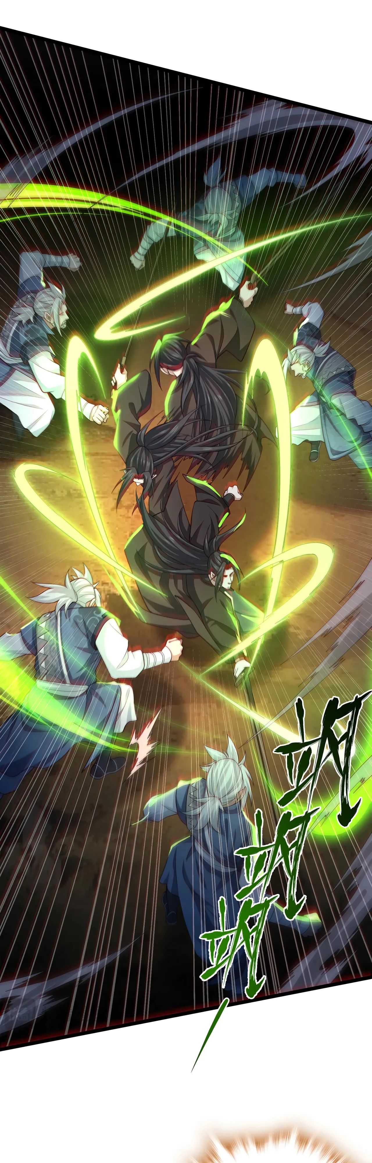 Манга Убейте меня еще несколько раз, и я стану непобедимым. - Глава 69 Страница 12