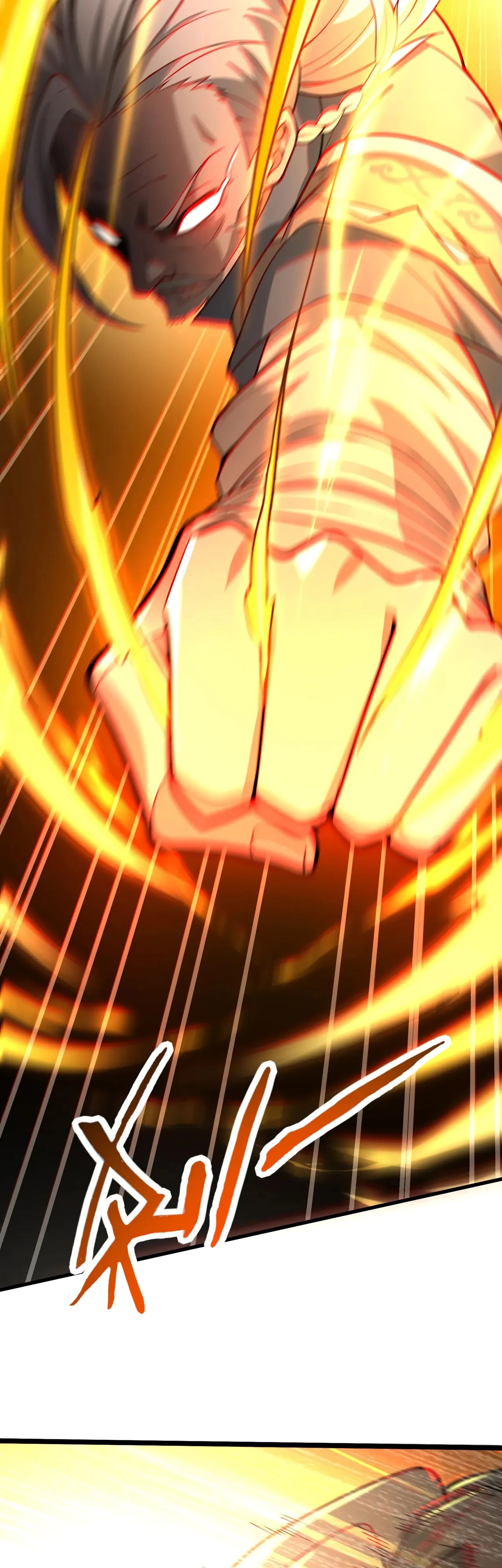 Манга Убейте меня еще несколько раз, и я стану непобедимым. - Глава 69 Страница 21