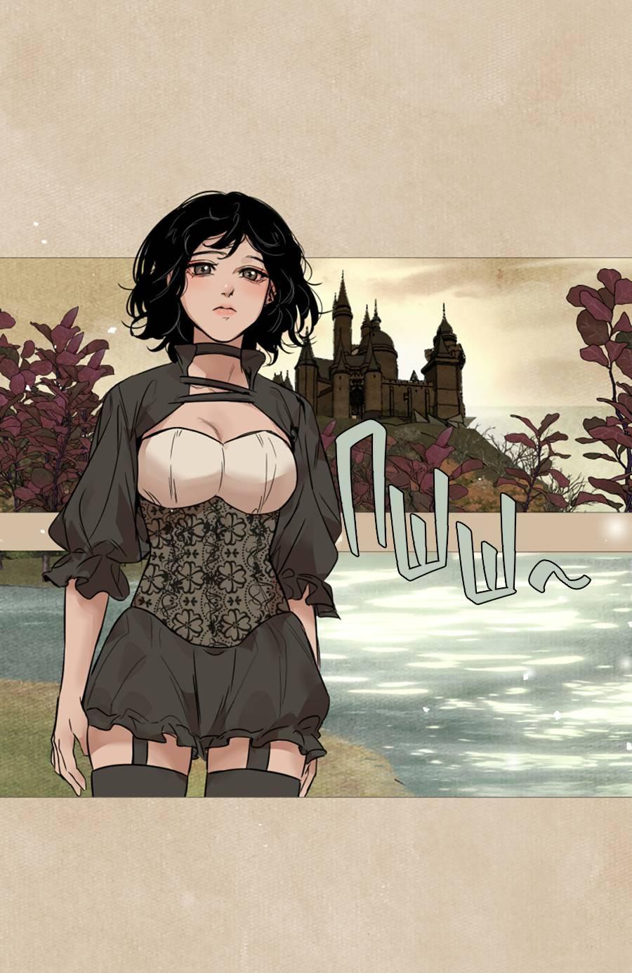 Манга Вампир встречает охотницу - Глава 21 Страница 5