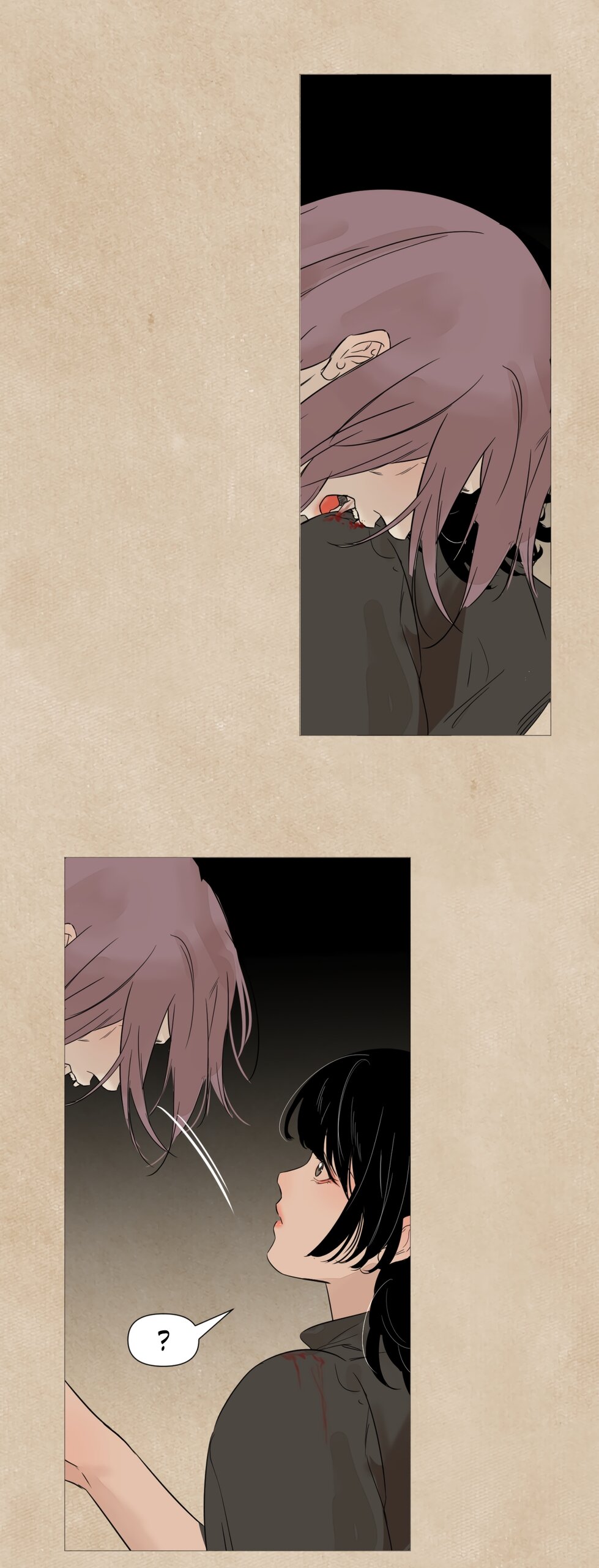 Манга Вампир встречает охотницу - Глава 25 Страница 8