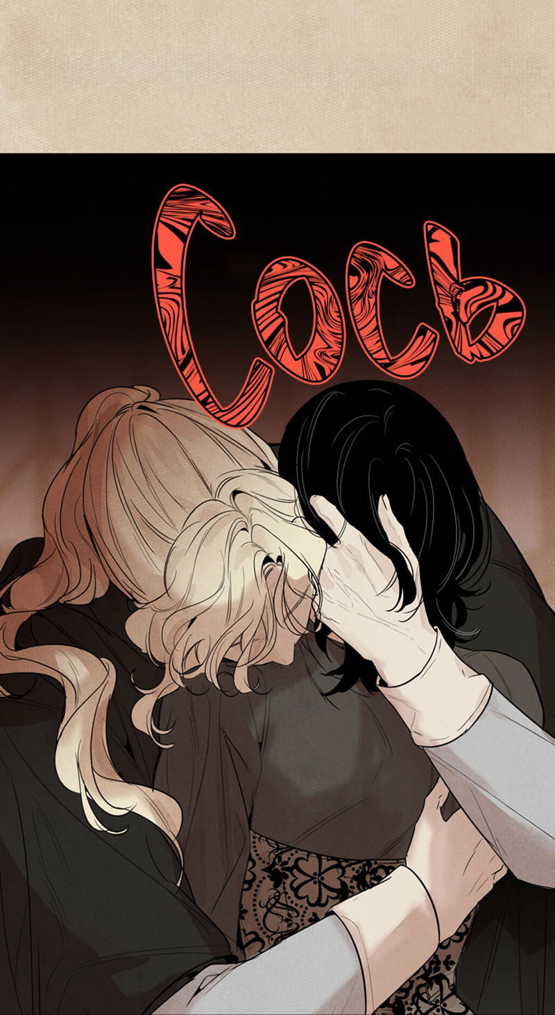 Манга Вампир встречает охотницу - Глава 28 Страница 2