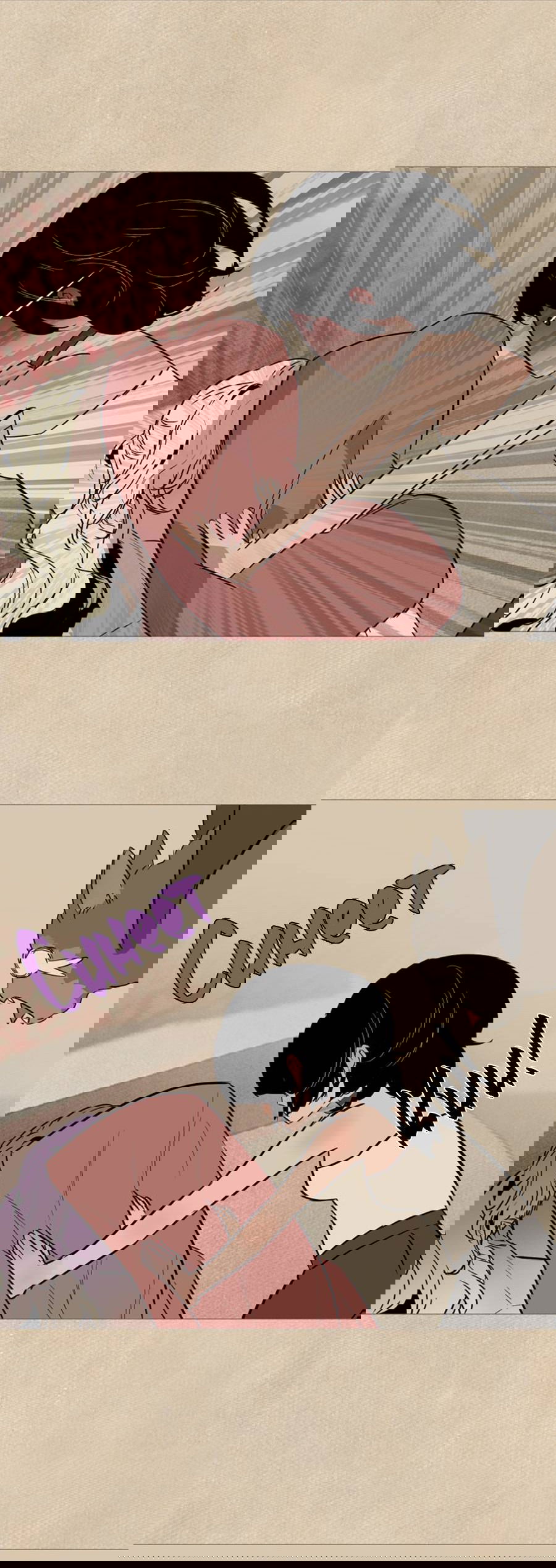 Манга Вампир встречает охотницу - Глава 16 Страница 4