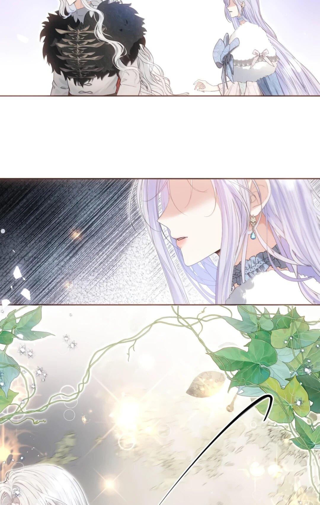 Манга Невеста, воспитавшая дракона - Глава 27 Страница 7