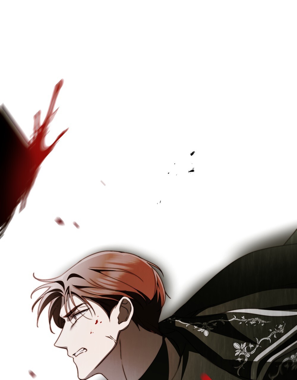 Манга Леди-монстр и паладин - Глава 44 Страница 84